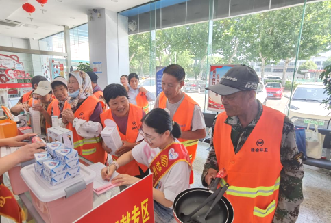 /gb2312/xianqugonghui/17623.html